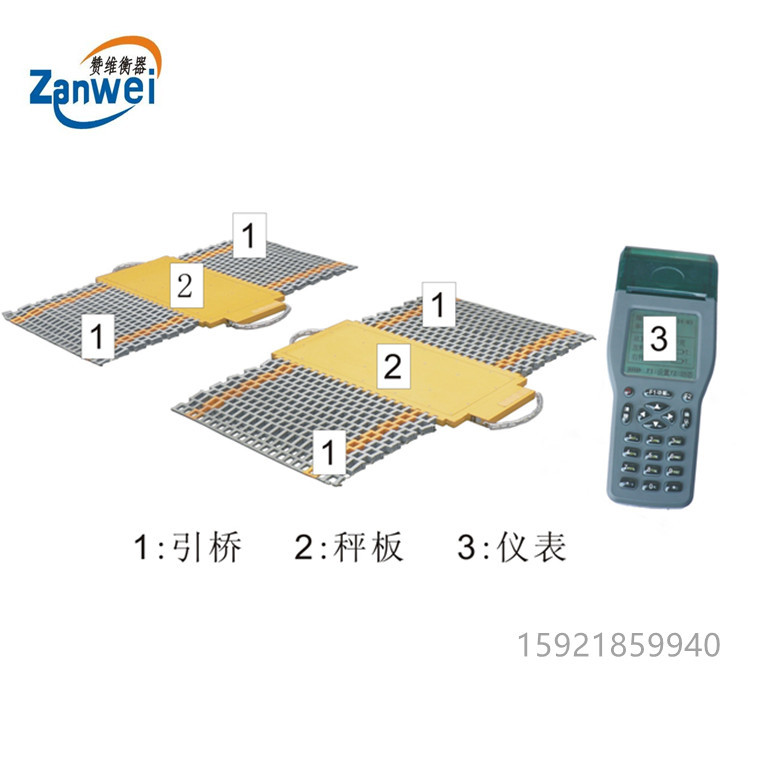 手持式仪表便携式称重仪 仪表携带方便自带打印功能便携式轴重仪