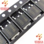 mjd122j122g达林顿贴片晶体管