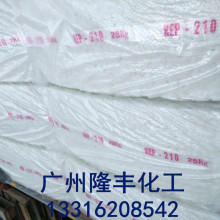 �F؛�����n���\��EPDM/��Ԫ�ұ����z/KEP110/KEP120/KEP240����̖