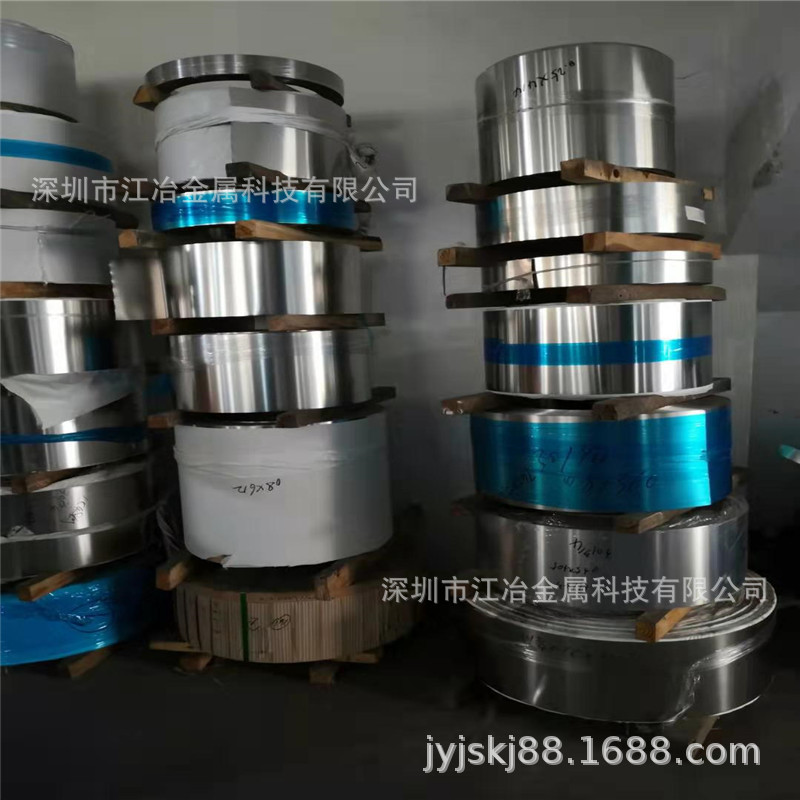 不锈钢卷板301材质 食品级SUS304不锈钢带 宽度可任意分条 外加工