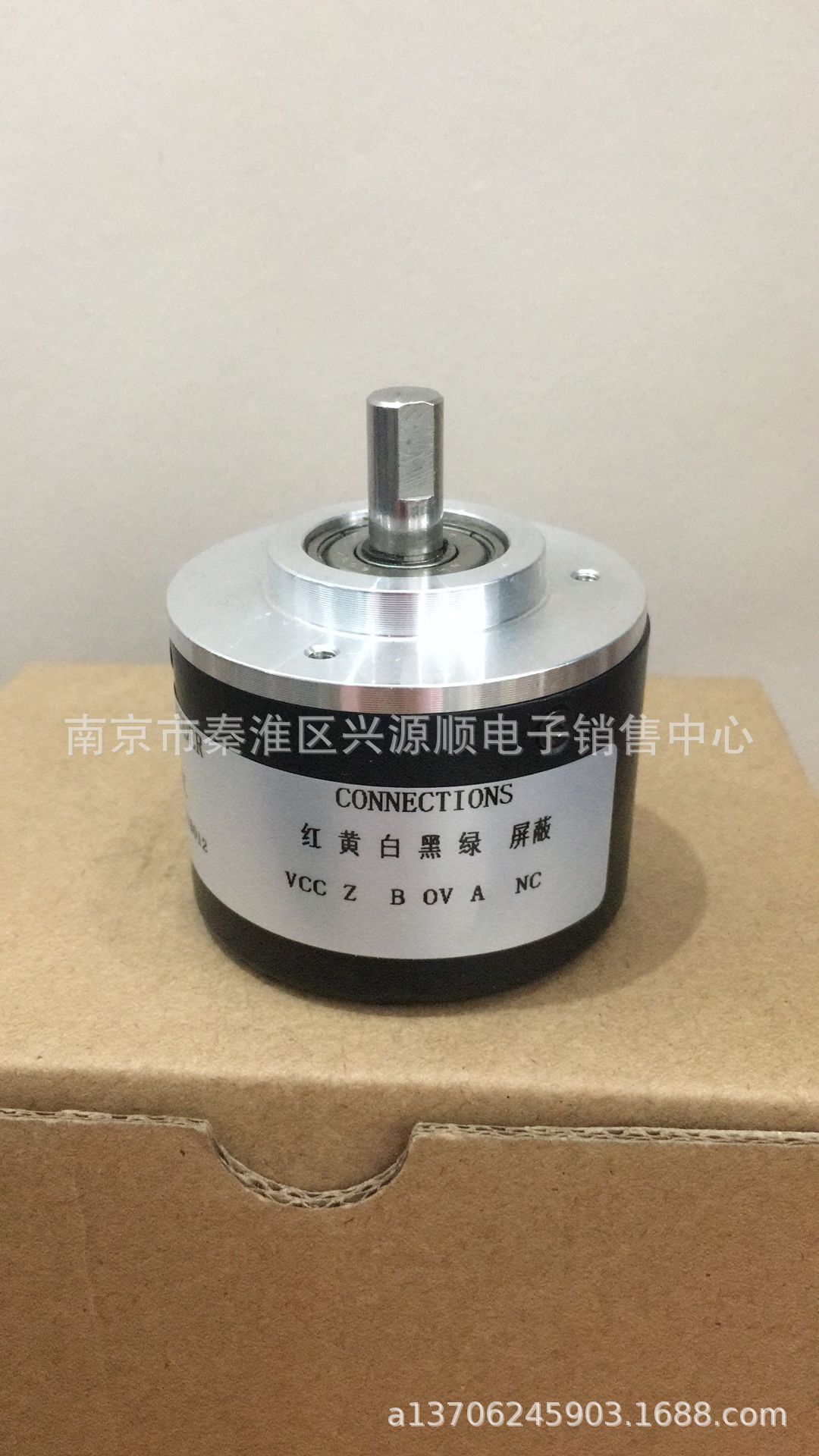 NOC-SP10000-2MD-8-050-00E  编码器2022