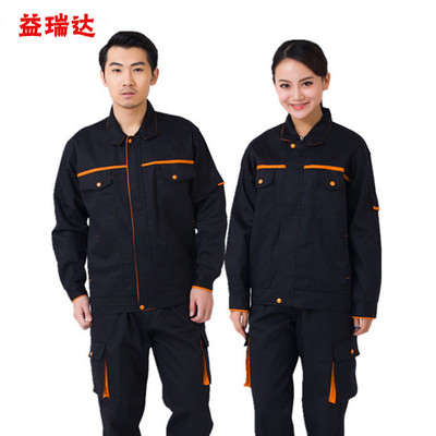 工作服套裝男女長袖春秋冬汽修工廠車間多口袋定制勞保服