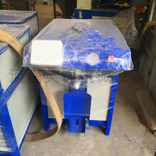 批发自动计量干粉包装机 粉末包装设备 保温砂浆阀口灌包机