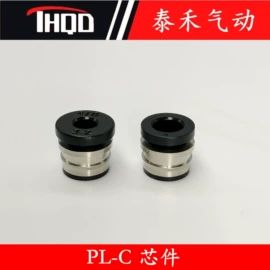 气动接头;气动软管;气动控制元件