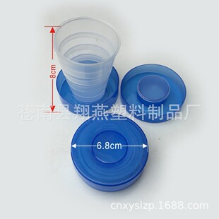 �S��ֱ��  ��s���α� ������s�� ��ӡLOGOˮ�� ș���w��s��