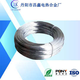 铁铬铝光亮电阻丝0Cr25Al5铁铬丝0.08mm微细丝电阻丝米电阻280欧