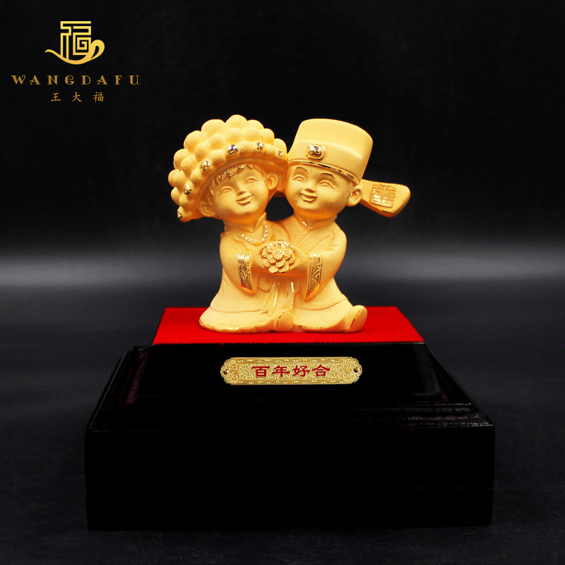 絨沙金工藝品百年好合婚禮物婚慶擺件刻字實用創意婚慶禮品