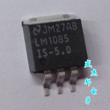 LM1085IS-5.0 LM1085ISX-5.0 TO-263ԷTI/NS