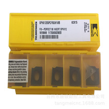 KENNAMETALϼ{SPHX1205PCFRGN1WB KCK15CNCķ܇Ƭ