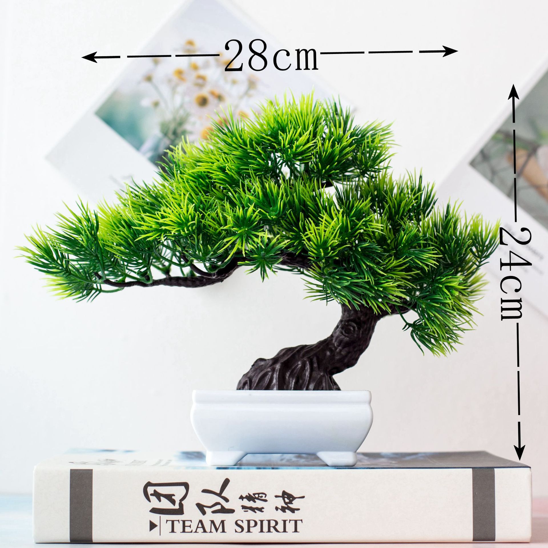 仿真植物盆景大迎客松植物摆件 花球草球盆栽小树 家居装饰小摆件