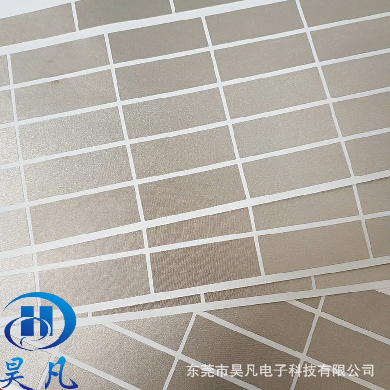 微信图片_201901152125391 副本.png