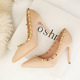9288-30 European and American fashion restoring ancient ways clubs for women's shoes heel high-heeled pointed mouth shallow rivet single female shoe heels