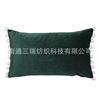 Cross -border solid color bayberry decorative pillow sleeve velvet velvet pillow pillow cushion cushion sleeve model room