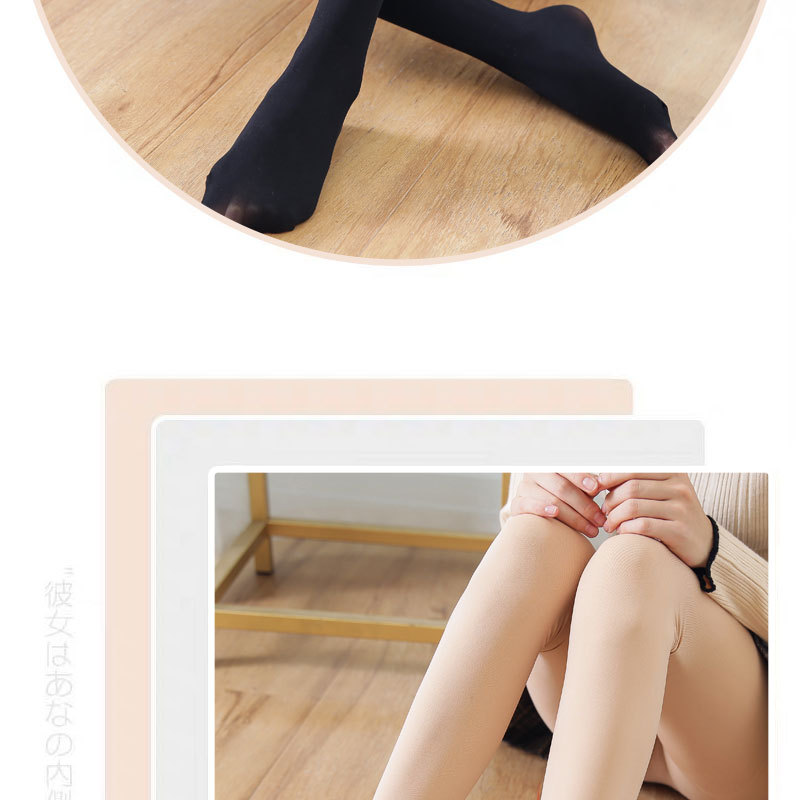 网红富姐袜详情_15