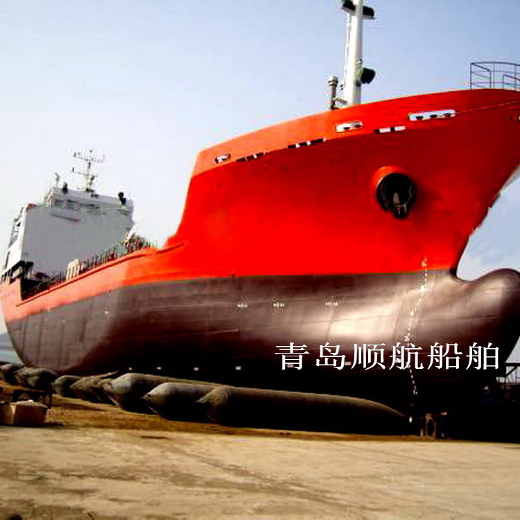 青岛专业生产超高压船舶下水用气囊船用起重顶升气囊量大优惠