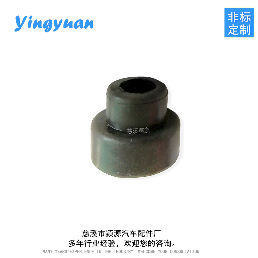 橡胶帽橡胶 工业用橡胶制品 耐磨损耐高温 源头厂家长期提供