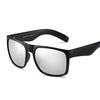 Street fashionable sunglasses suitable for men and women, sun protection cream, UF-protection