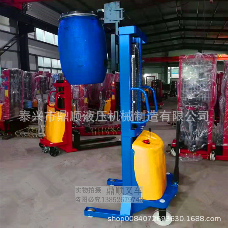 电动油桶升高倒料车圆桶液压装卸车铁桶塑料桶搬运车称重上料装车
