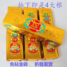 ������Ʒ��ճ��u��̖���Ʒ��l��u����