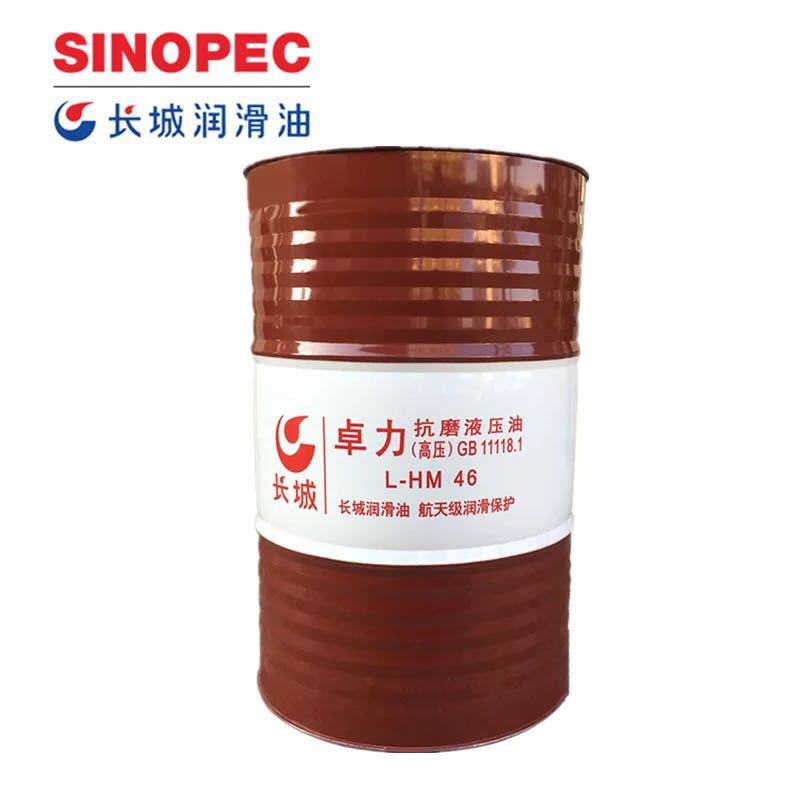 长城食品级FG-C机械润滑脂长城食品级润滑脂黄油2号3号长城代理商