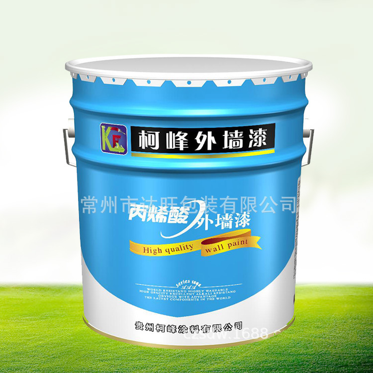 现货供应马口铁各种圆桶油漆涂料桶包装桶 18-20升油漆桶批发