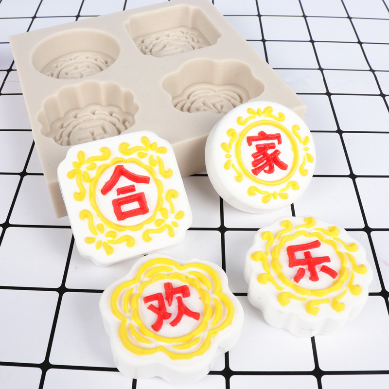 Fondant molde helado mediados de otoño pastel de Luna molde de silicona verde pastel de calabaza pastel postre hornear molde hogar