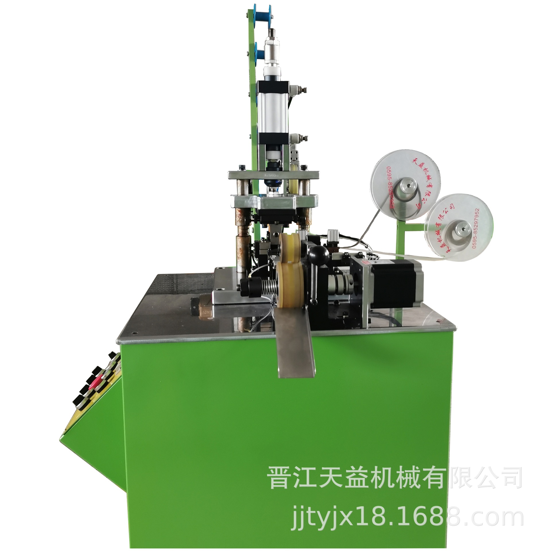 厂家直销供应拉链机械设备、拉链机械全自动双内贴布机