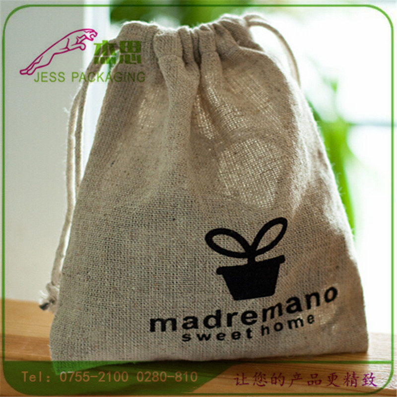 设计新款亚麻布黄金珠宝首饰礼品收纳包简单抽绳束口袋量大从优