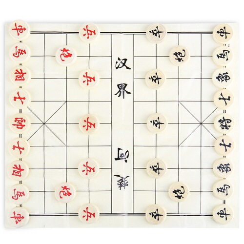 Geti 9565/9566/9567/9568 solid wood box set Chinese chess student/children intelligence early education toy