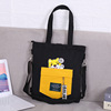 Shopping bag, purse, art linen bag, bag strap, backpack, study bag, storage bag, worn on the shoulder
