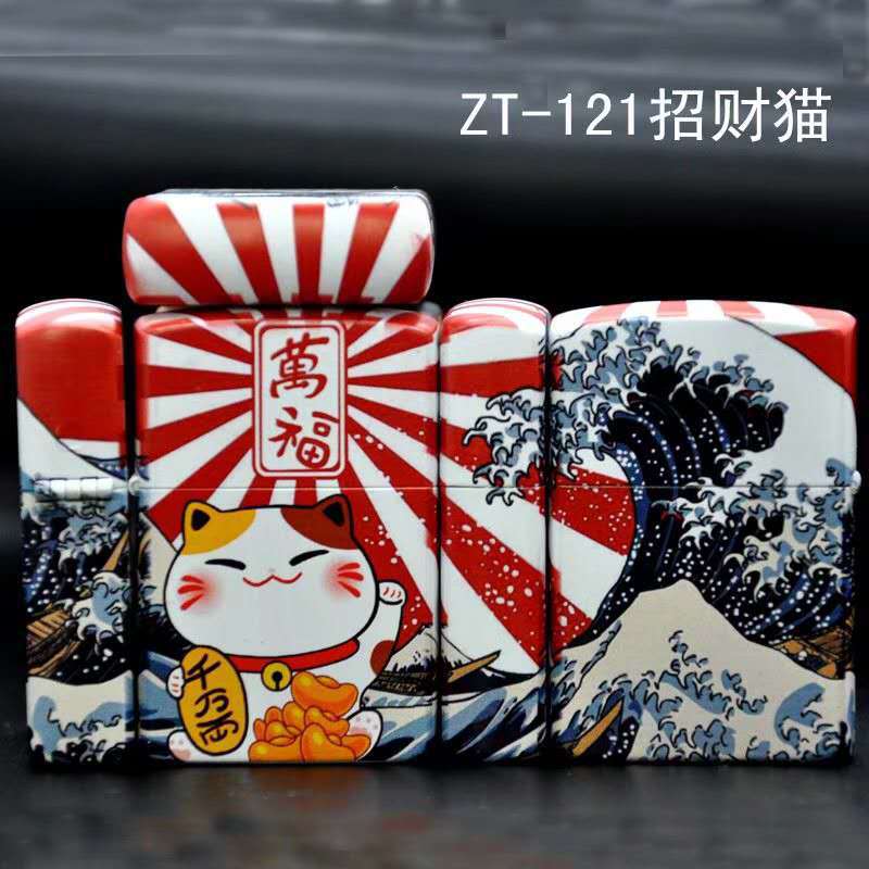 佐罗煤油打火机防风五面创意彩漆招财猫个性打火机男士新款