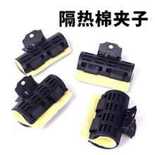 美发数码烫陶瓷烫艾文烫夹热烫夹子带隔热棉锡萡保温烫发夹