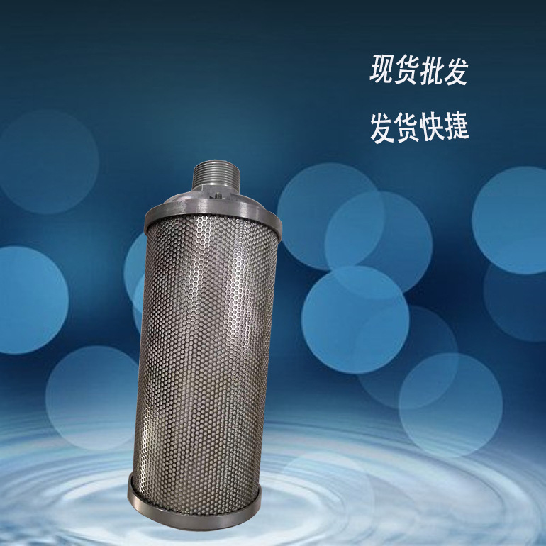 XQ-15型风机吸气消声器 低阻力大流量风机吸气消声器