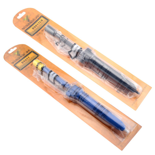 Domestic DS-017 DS017LS high-quality solder sucker solder pump iron soldering iron strong solder remover