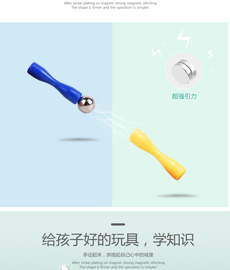 详情页_04.jpg