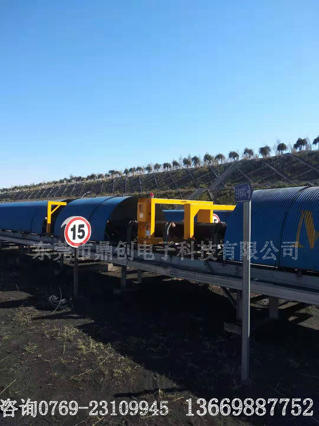 石料厂金属探测器 金属探测器 砖厂金属探测器 木材金属探测器厂