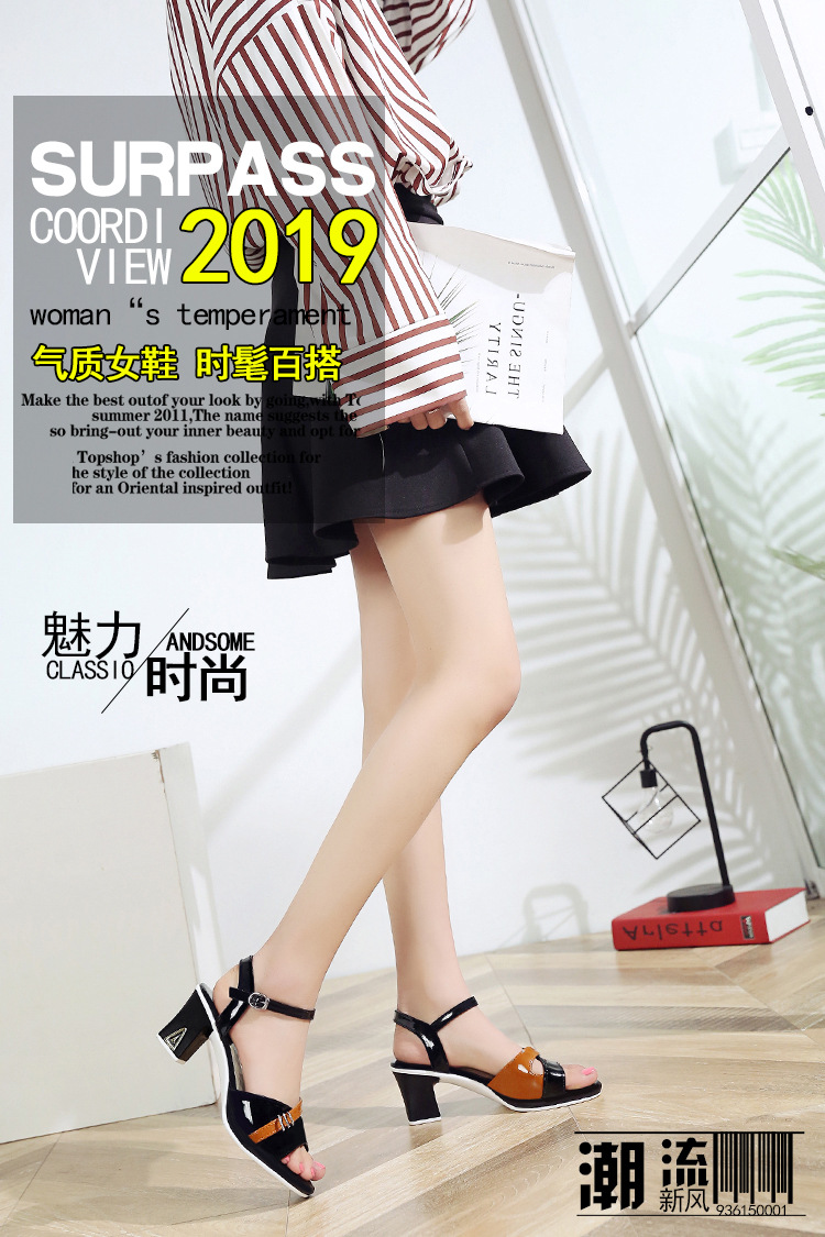 Chaussures été pour femme en Caoutchouc - Ref 3345277 Image 8