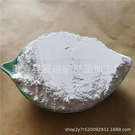 其他非金属;沙石砾石;铁粉系列