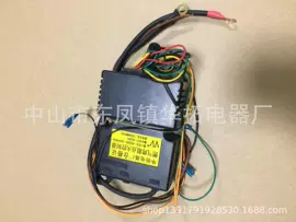 电动机配件;其他烘焙用具;其他电动机