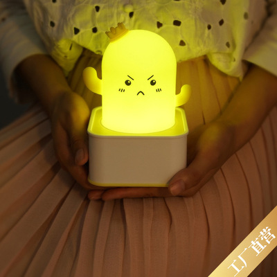 Cartoon Cactus silica gel remote control Pat Nightlight charge bedroom Bedside emotion Atmosphere lamp Qiye Breastfeeding light
