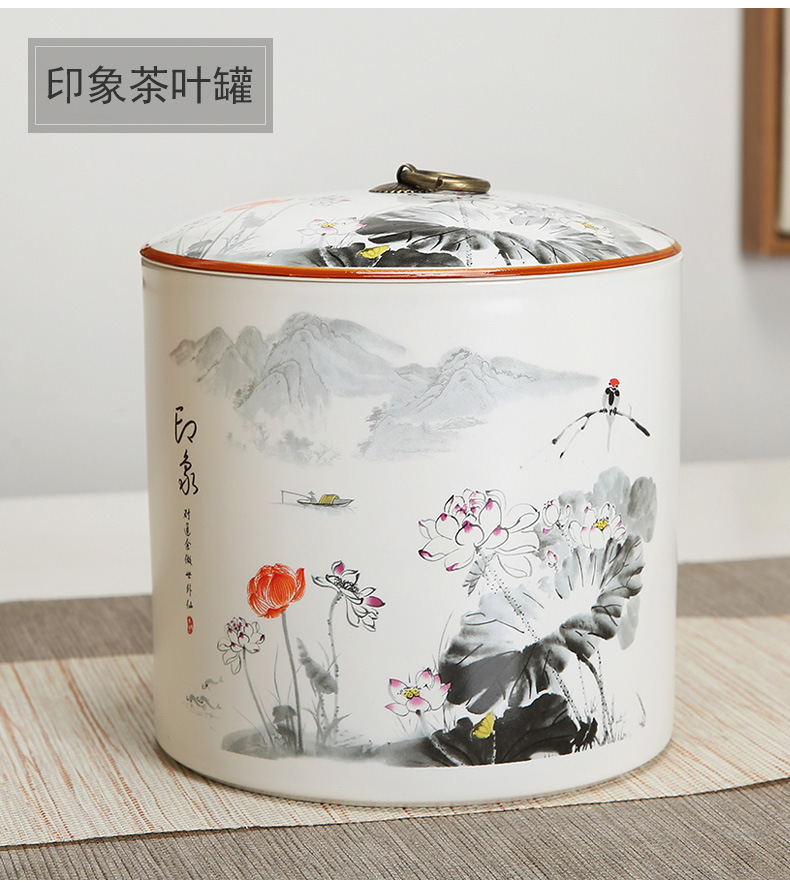 青瓷茶叶罐,茶叶礼盒 陶瓷,茶叶罐