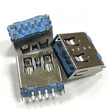 USB3.0Aĸ��ֱ��DIP�F���A��ֱ߅�����{�zUSB�������B�������^