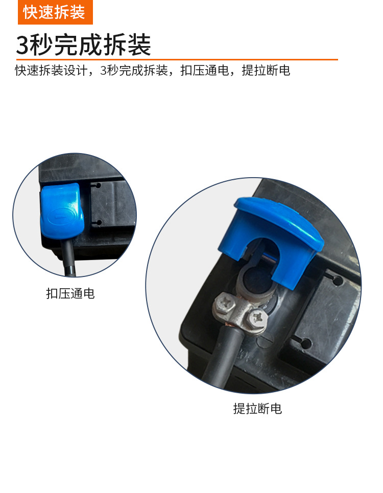新款红蓝提拉详情_02.jpg