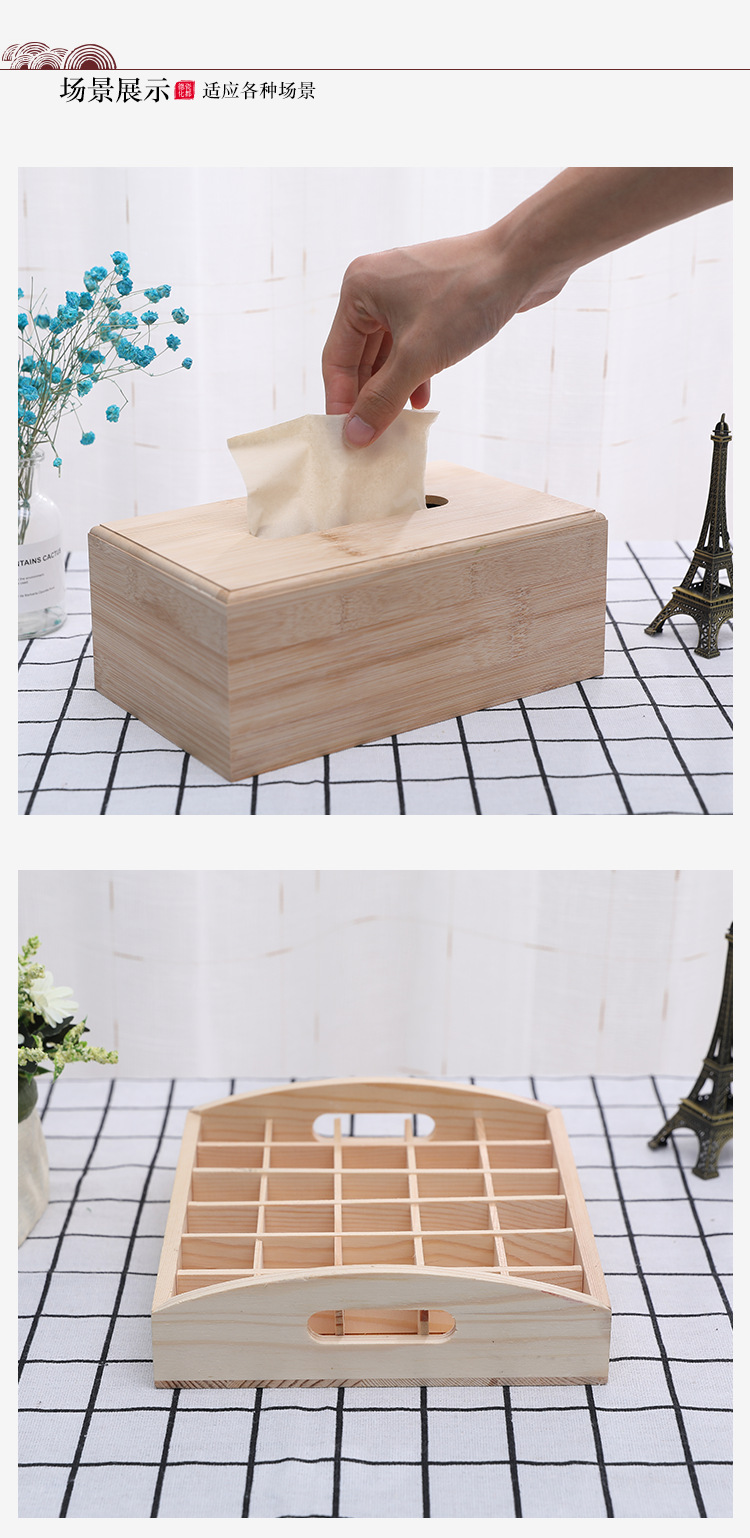 定制_07