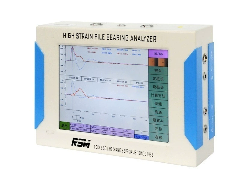 RSM-PDT(F) портативный сваи фундамента детектор высокой деформации