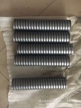 �S���N��:�p��������,�p�������S����,�Cе܉�����̏���