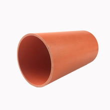 pvc-cͨŹ  pvc-c|o׹ 늾׹