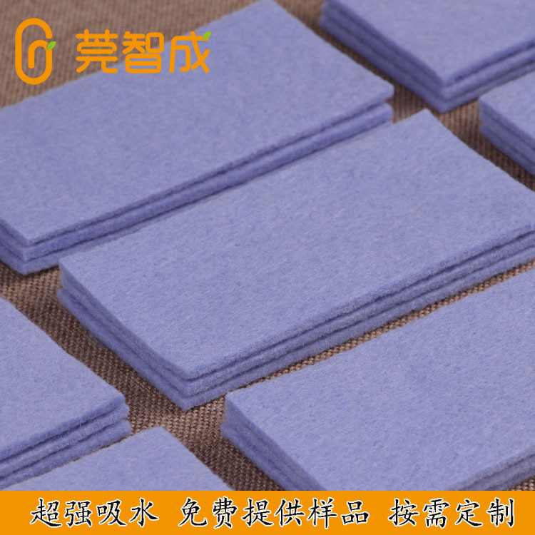 Absorbent cotton Manufactor Of large number supply Super water uptake Non-woven fabric Absorbing moisture high quality water uptake Non-woven fabric