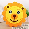 (Lion) does not include lifting rod