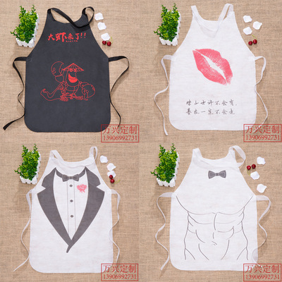 一次性围裙定制成人无纺布防油污围兜创意餐厅火锅小龙虾工厂直销|ms